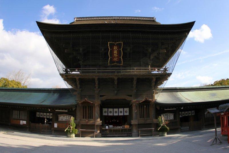 Hakozakigu Shrine