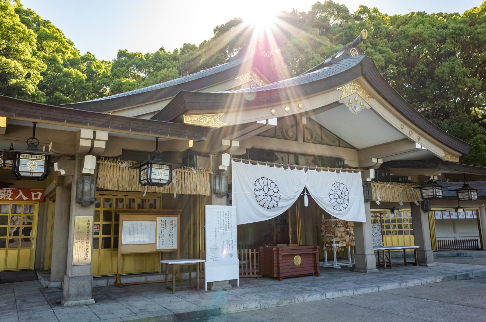 福岡縣護国神社