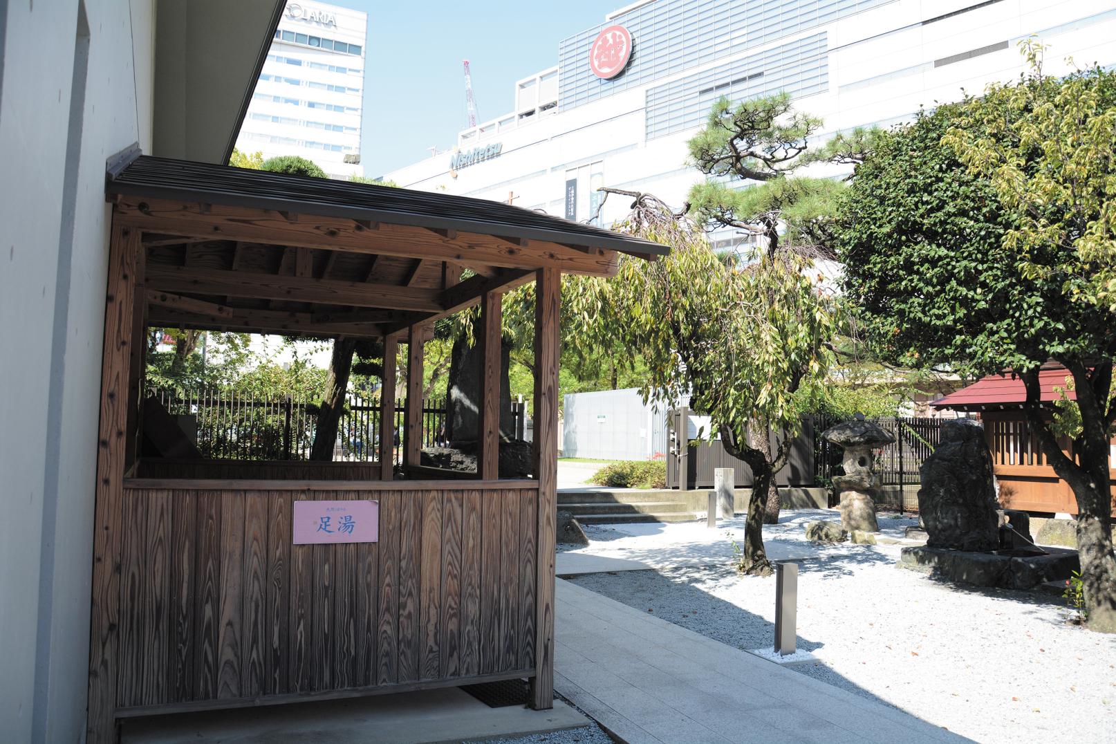 　警固神社　足湯【福岡市】