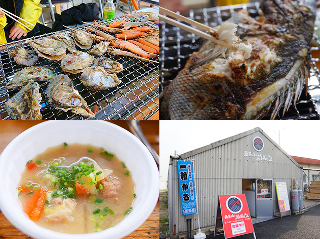 Umiterasu Buzen Annex: Seafood Barbecue House (Unoshima District)