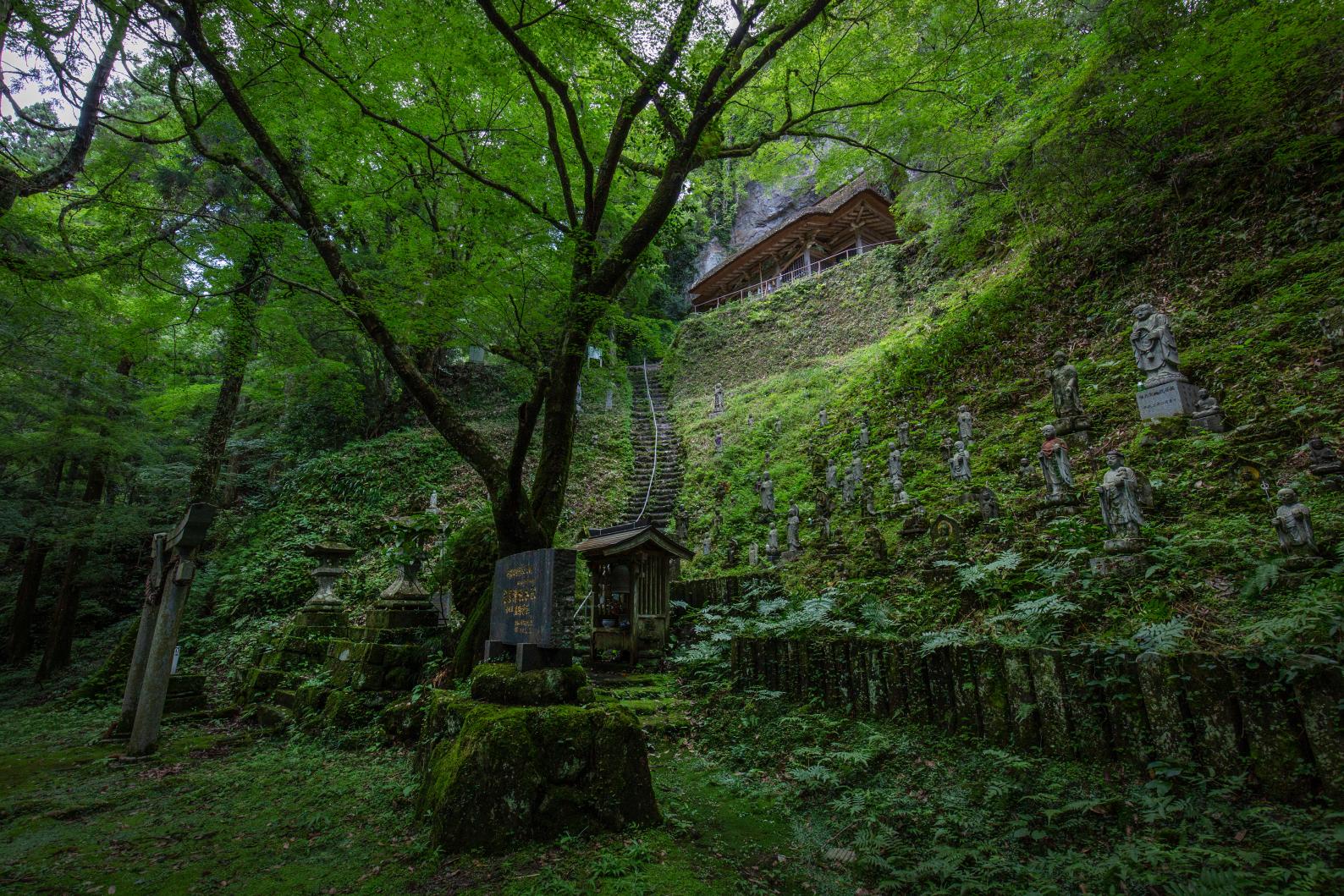 岩屋神社