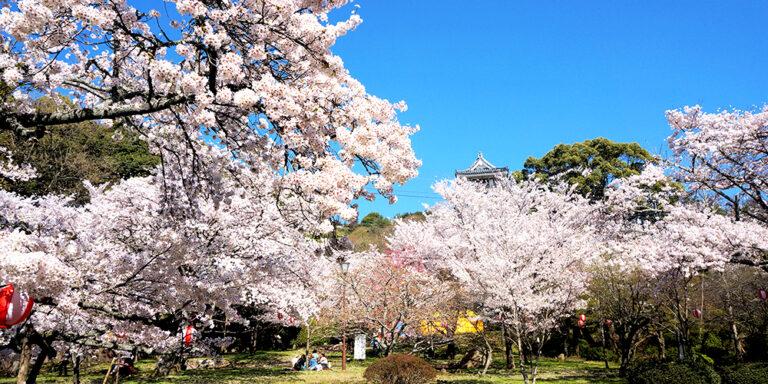 添田公園