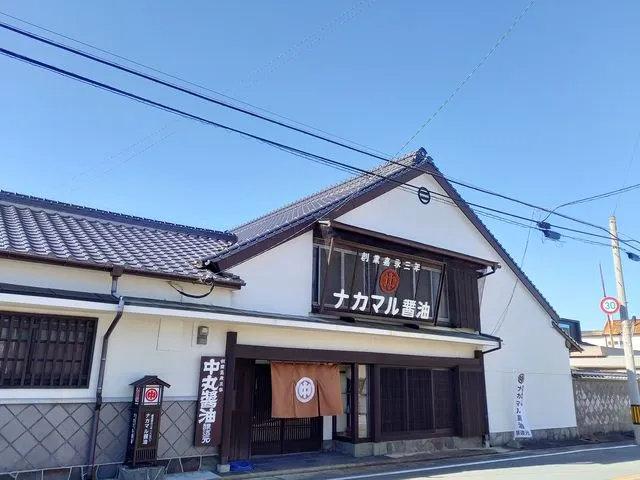 パンかけ音頭と醤油歴史資料館見学【宗像市】