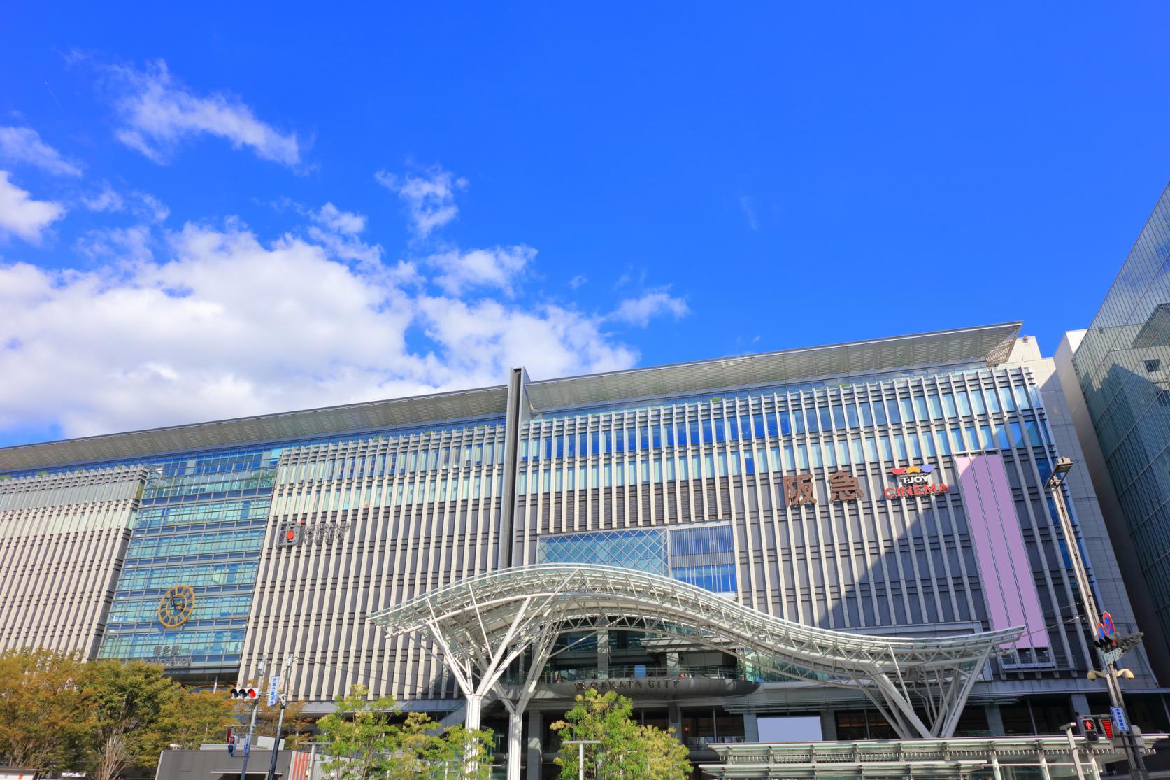 Hakata Hankyu