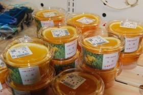 "甜夏"柑橘果冻