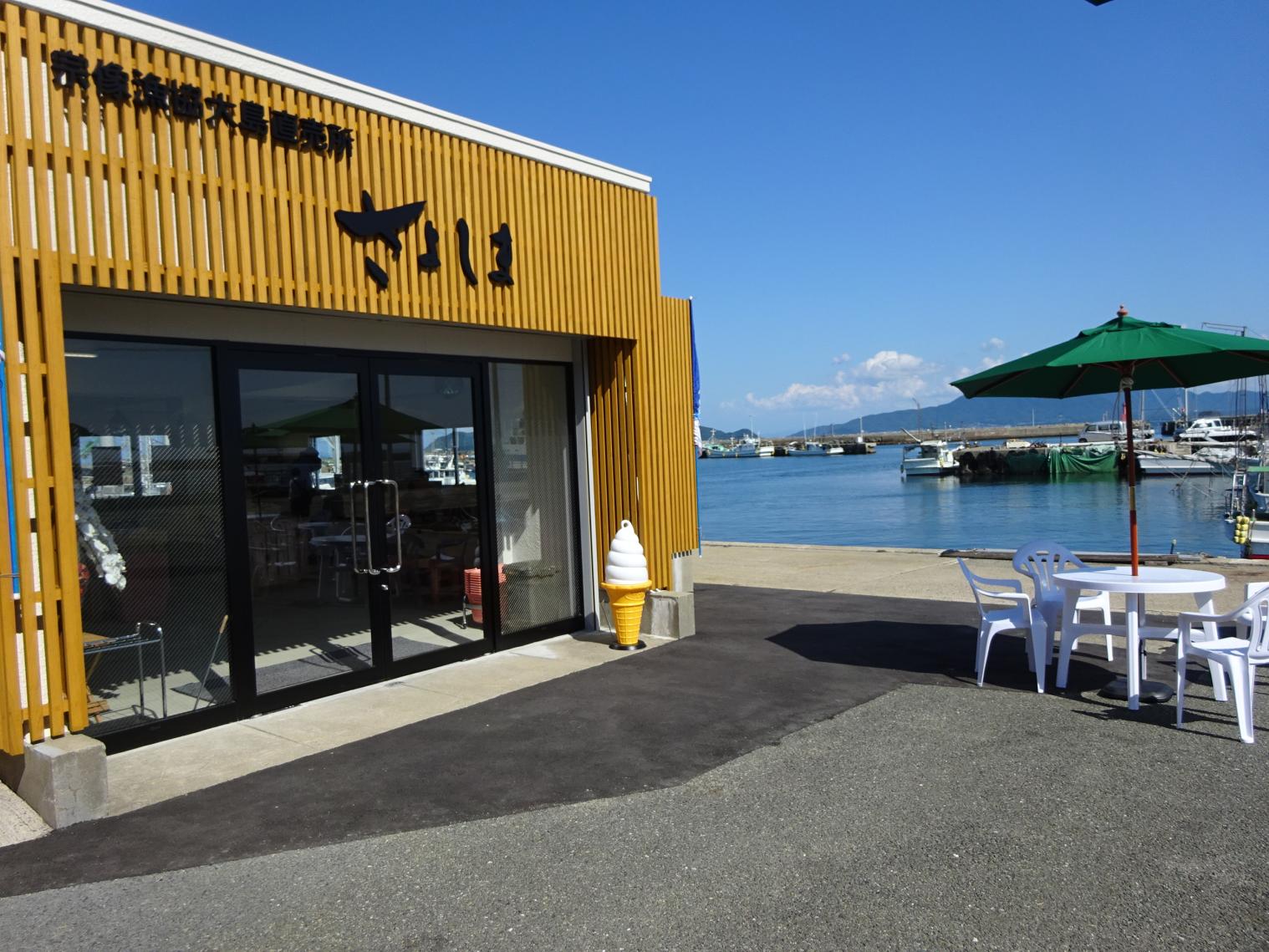 宗像渔协大岛直销店"SAYOSHIMA"