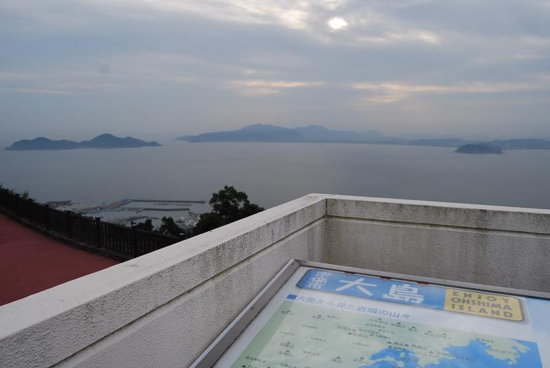 2. 御岳山山顶展望台