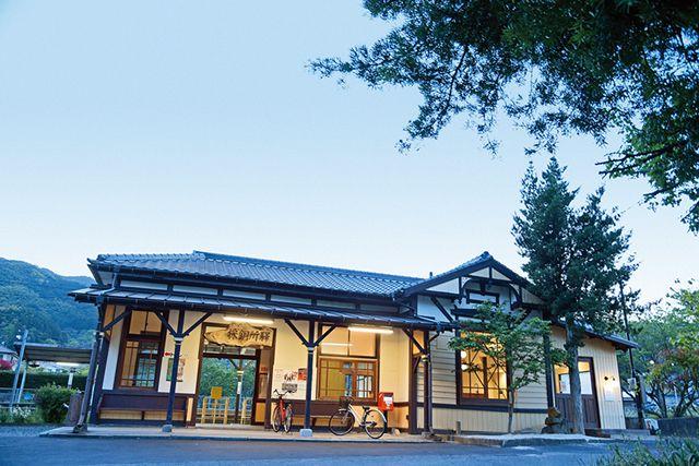 1. JR Saidosho Station