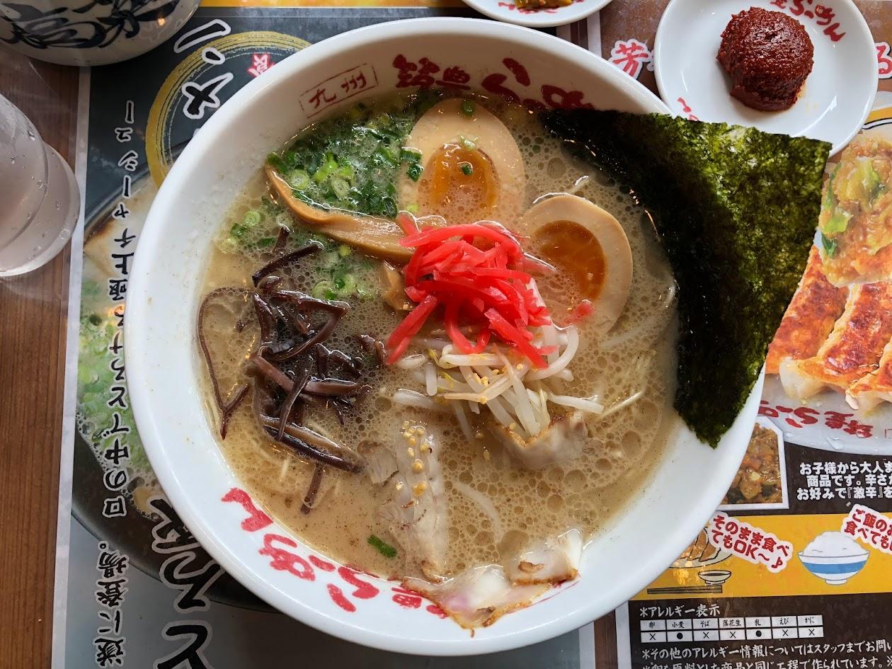 Kyushu Chikuho Ramen YAMAGOYA