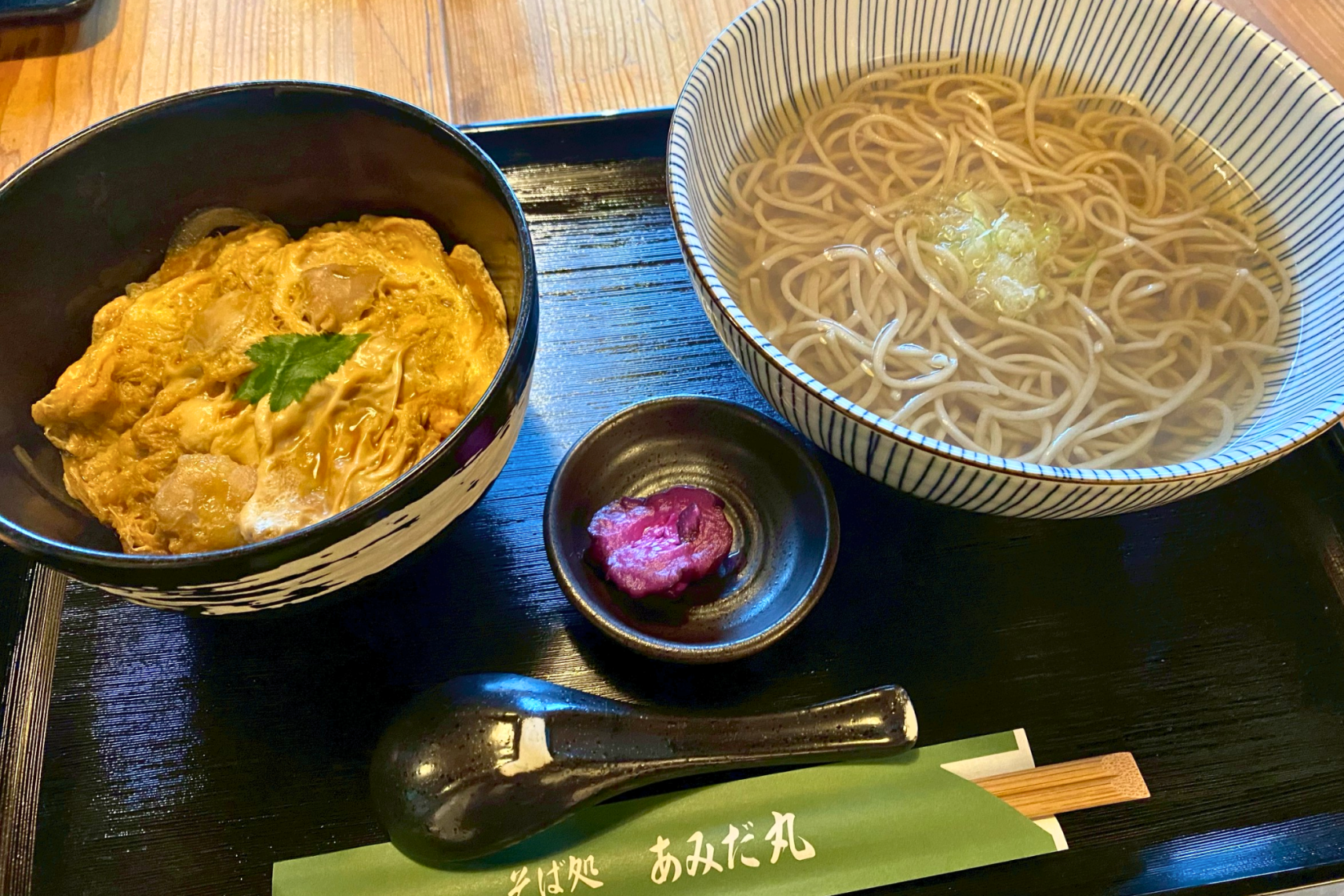 そば処あみだ丸