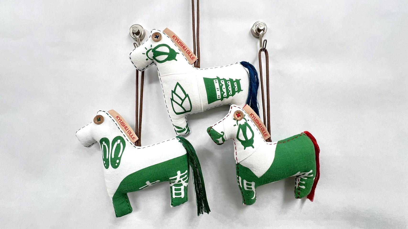 GANSE Stuffed horse