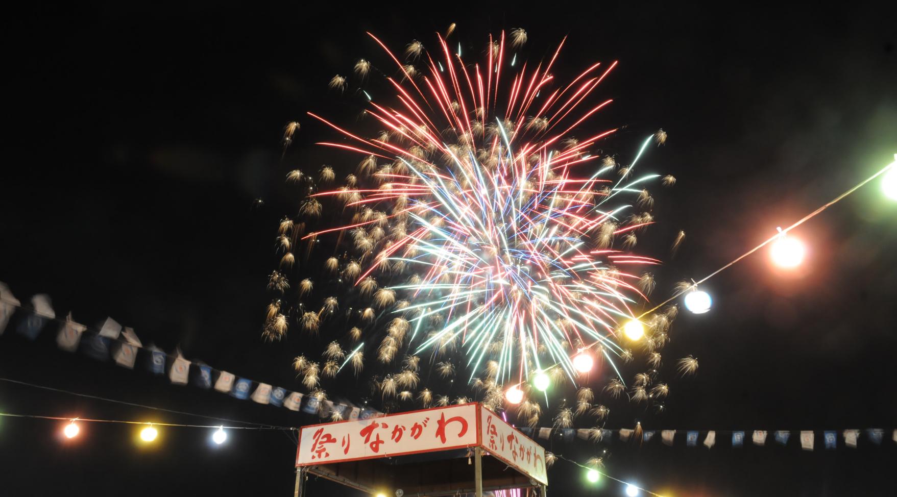 なかがわ市民の祭り（那珂川市）