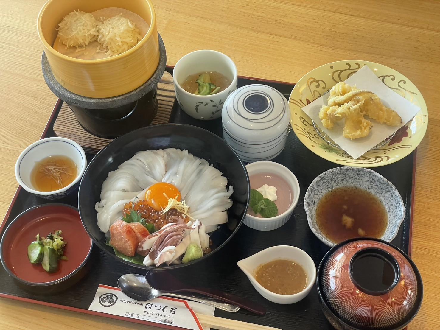 はつしろ