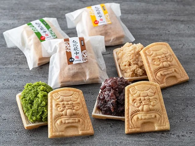 鬼瓦最中