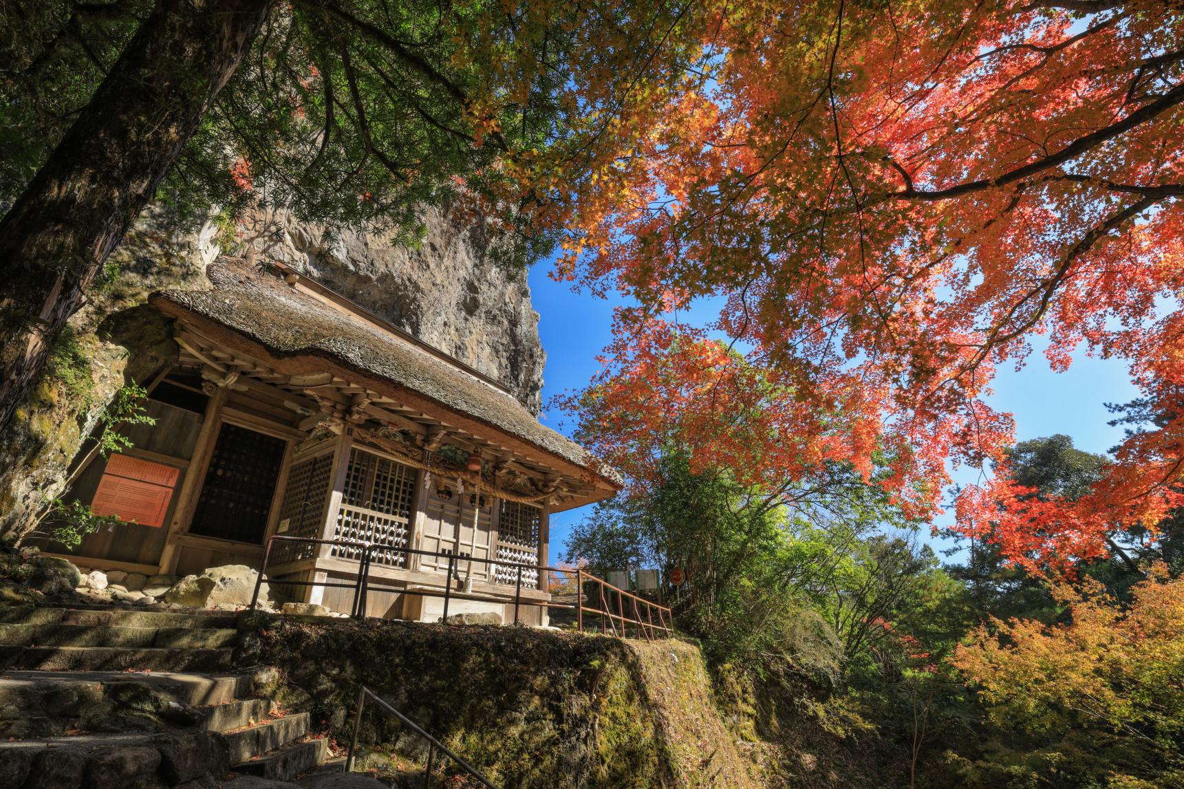 岩屋神社