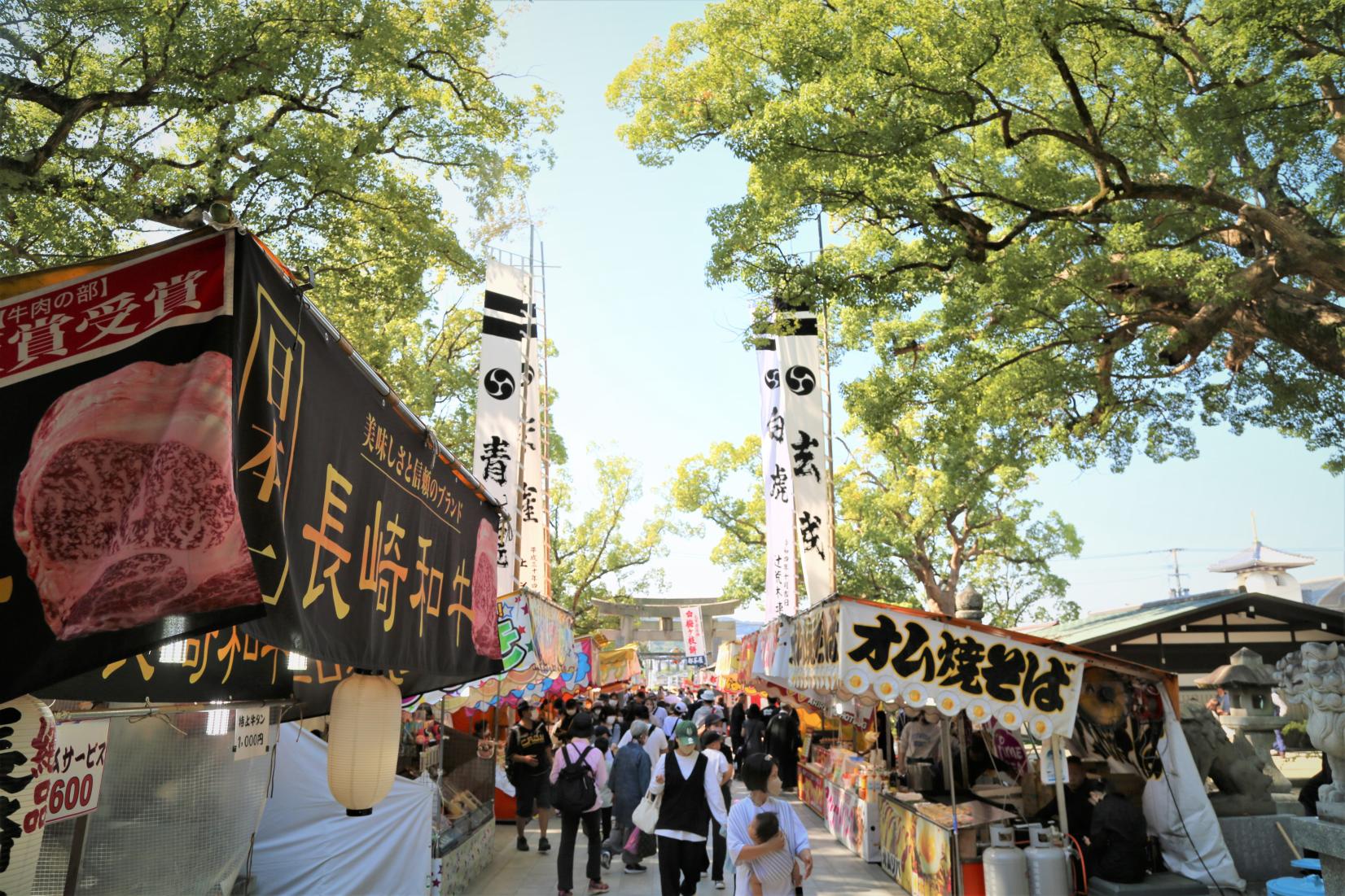 宇美八幡宮放生会・商工まつり（毎年10月15、16日）