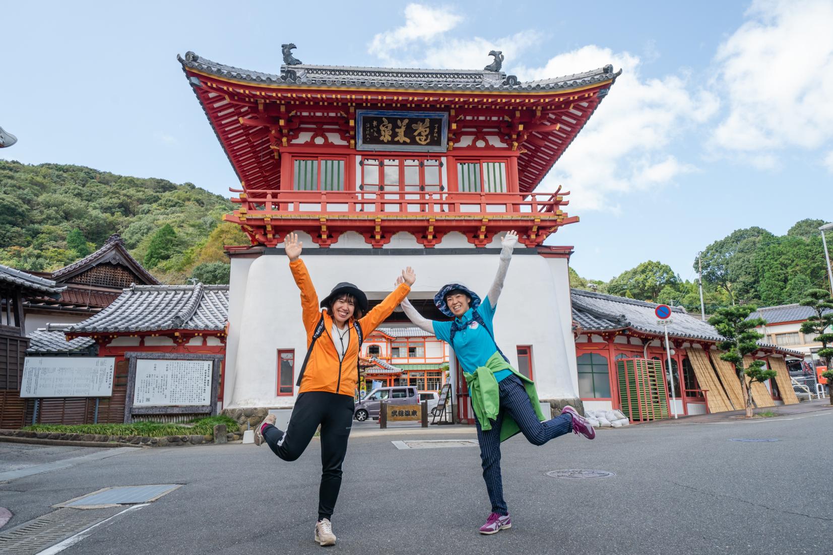 12/7（日）武雄コース　クリスマスオルレ（佐賀県）