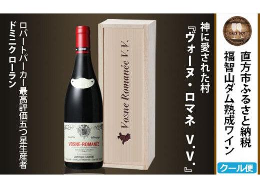 熟成ワイン