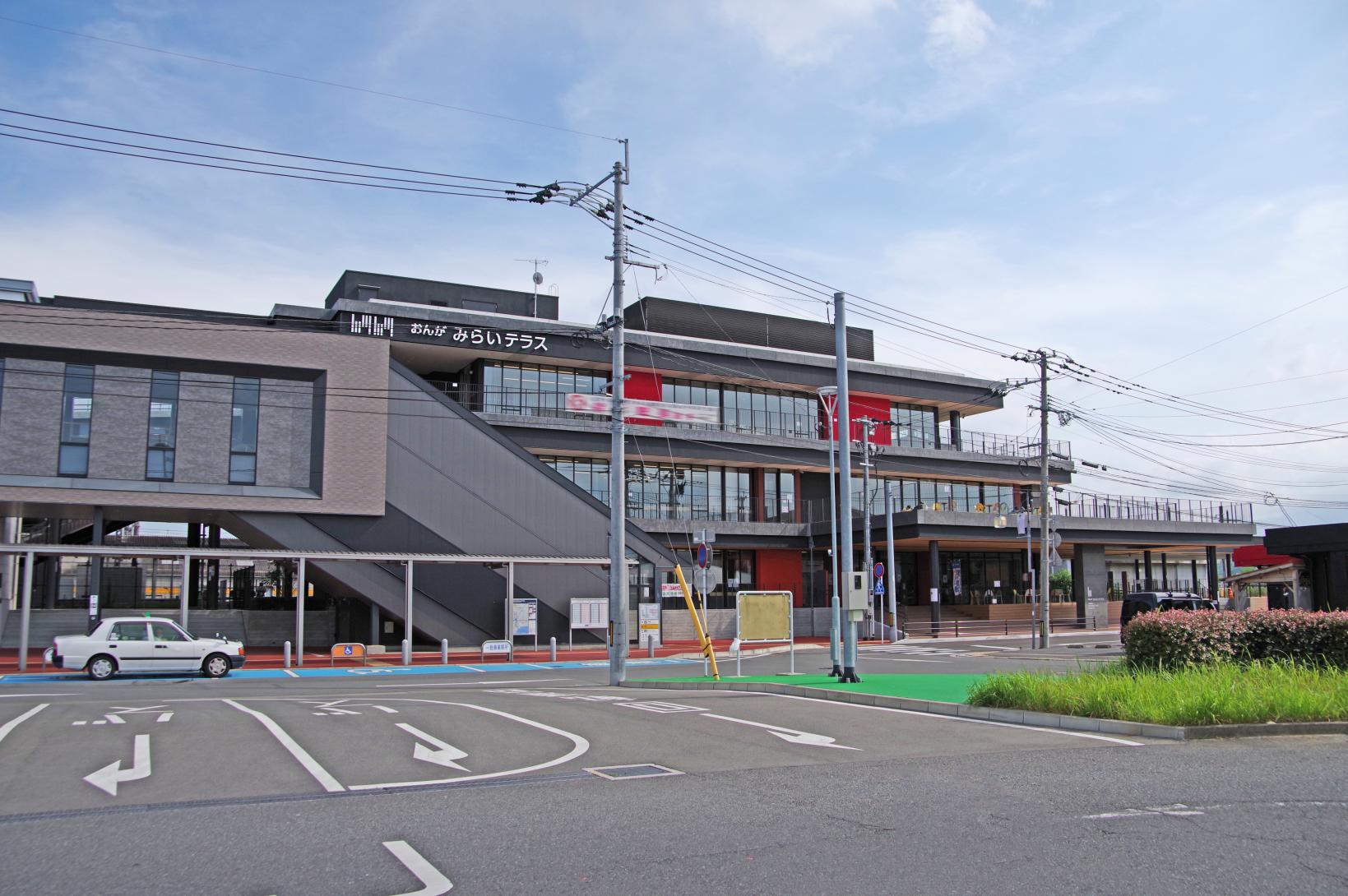 おんがみらいテラス
