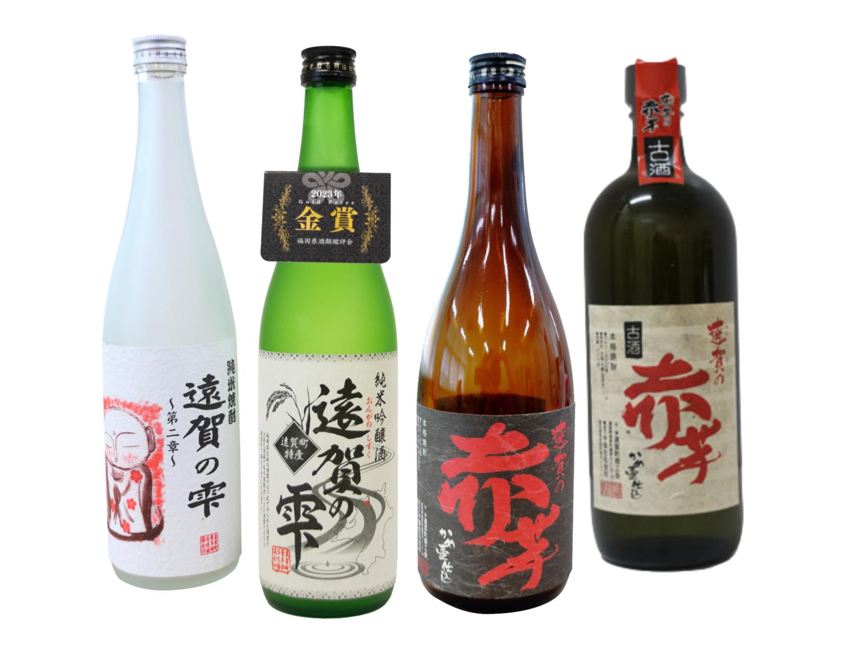 お酒（日本酒・焼酎）