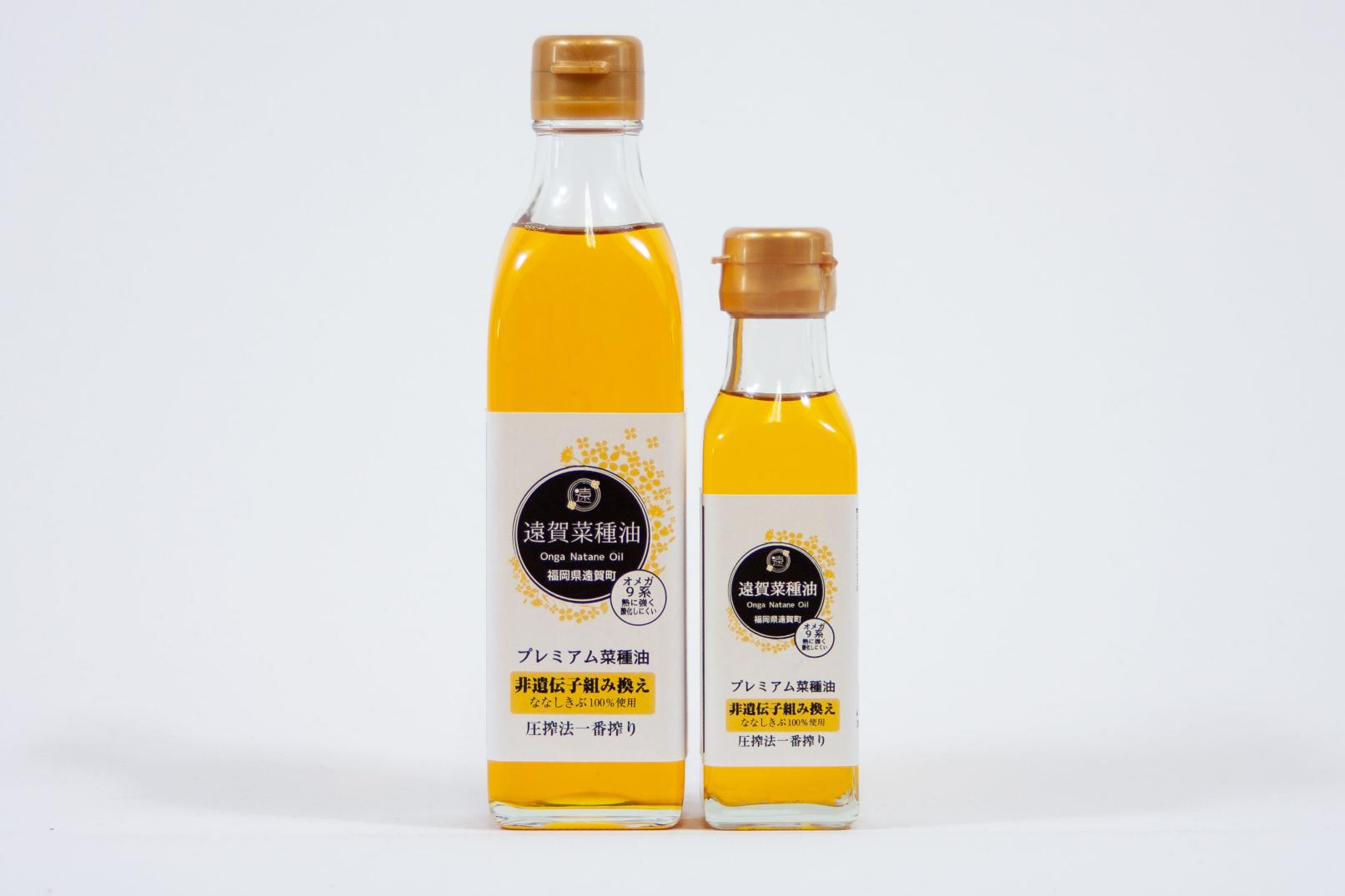 遠賀菜種油