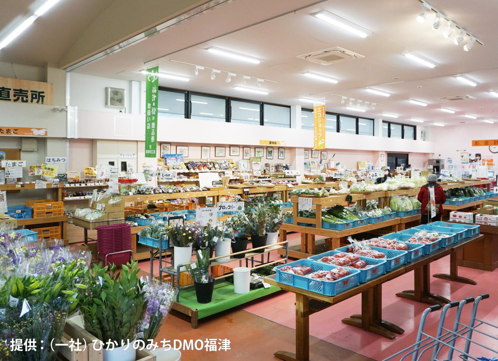 鮮度抜群！3つの生産者直売所
