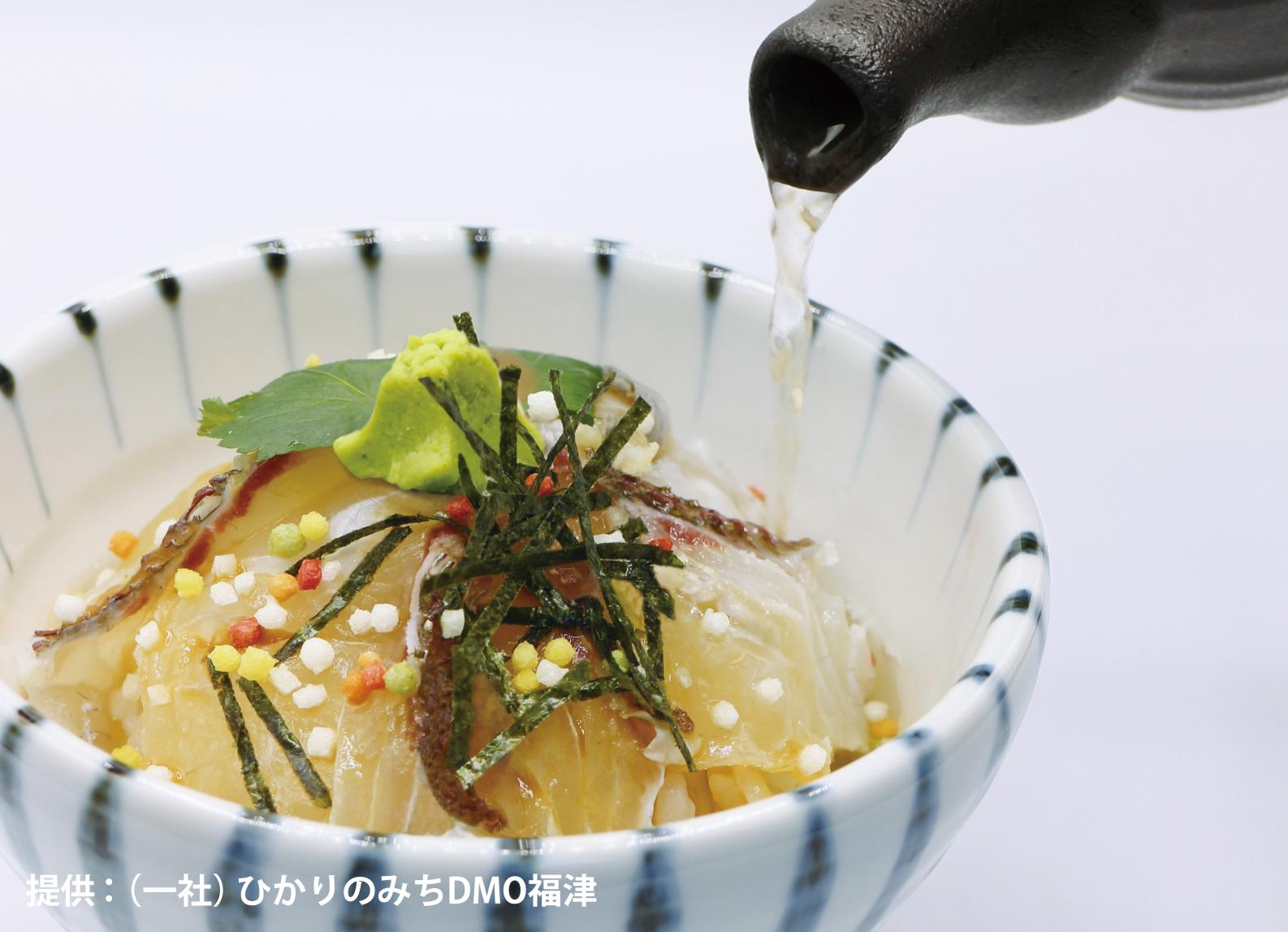 鯛茶漬け