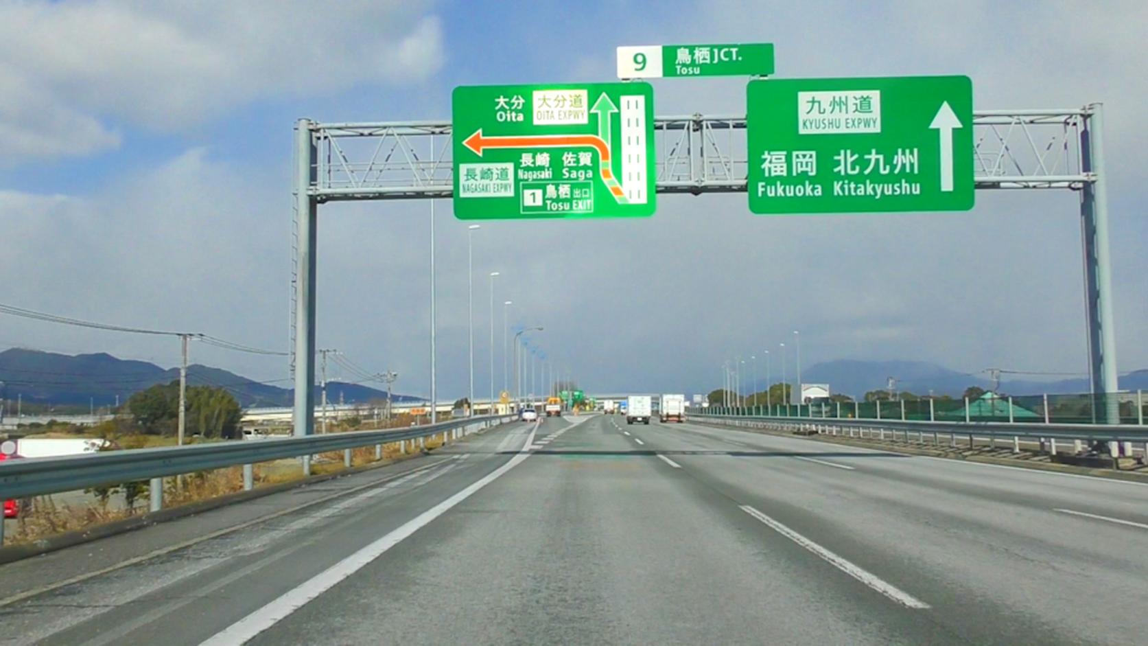乗り放題プランもありますか？