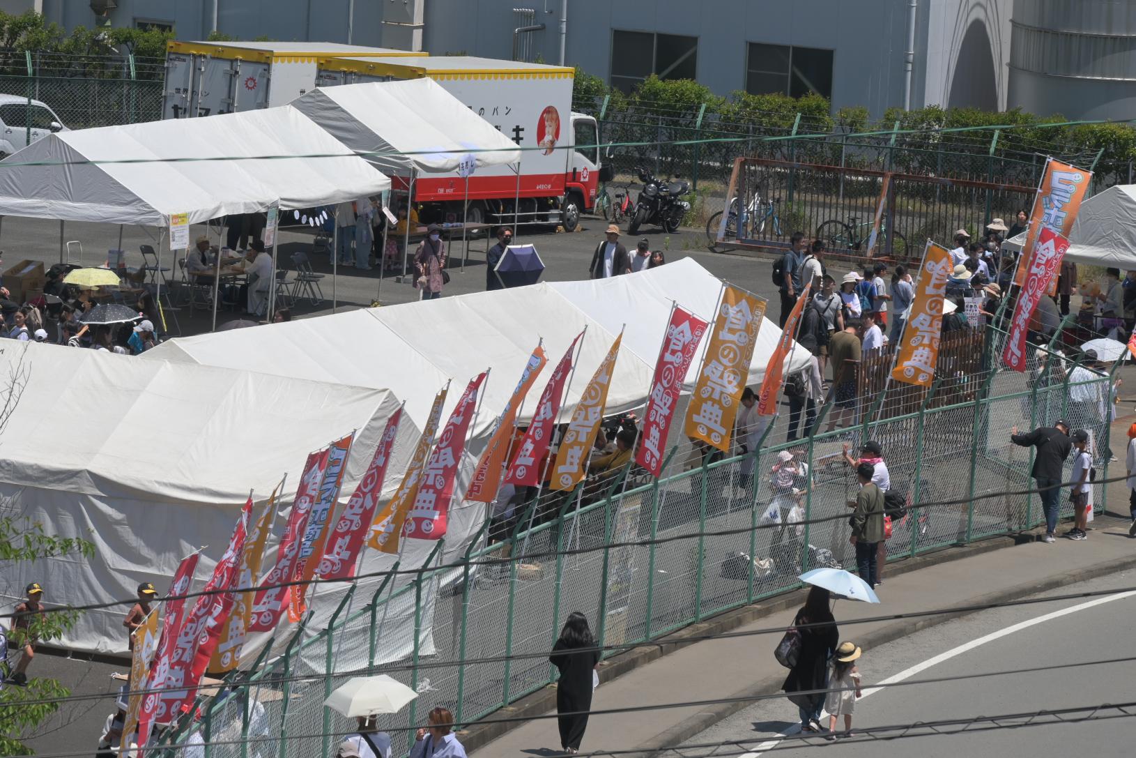 古賀モノづくり博 食の祭典（毎年5月）
