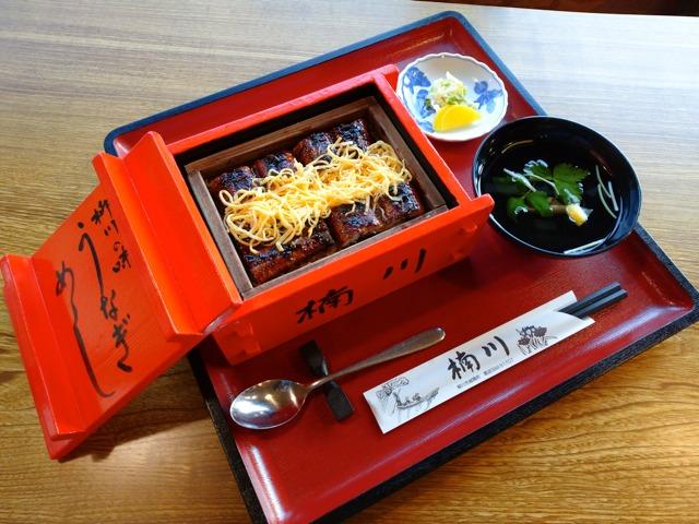 柳川市観光協会提供