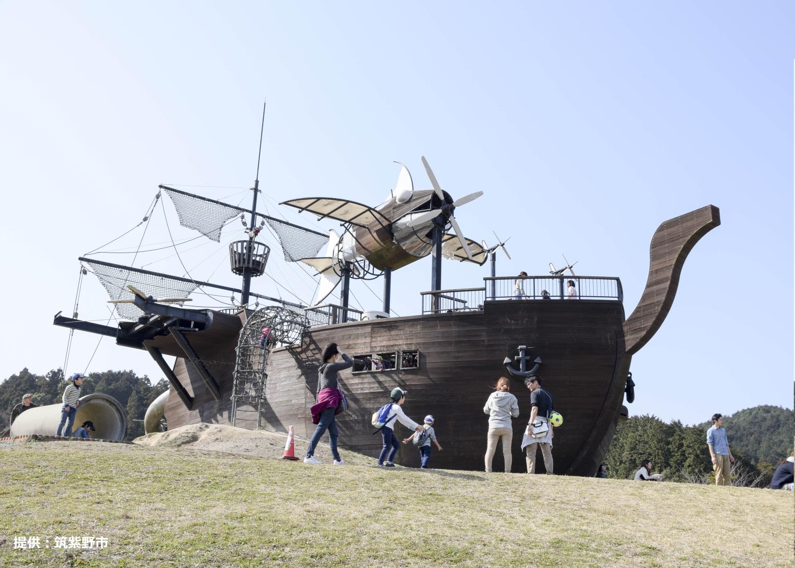 Chikushino Sogo Park