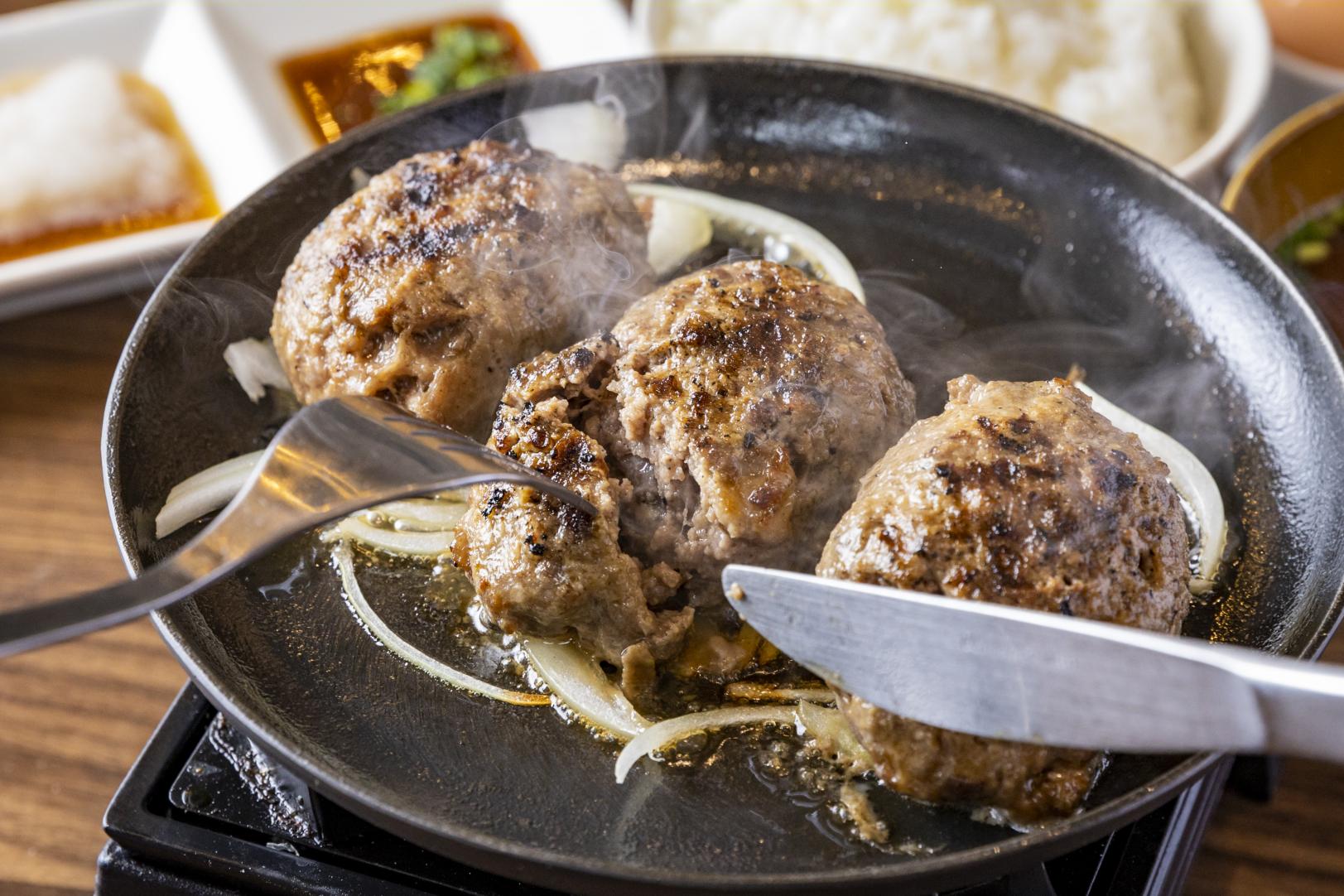 炭火焼ハンバーグ