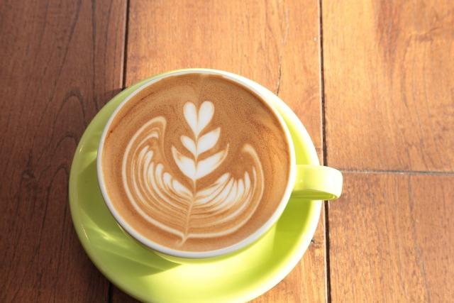 83 coffee