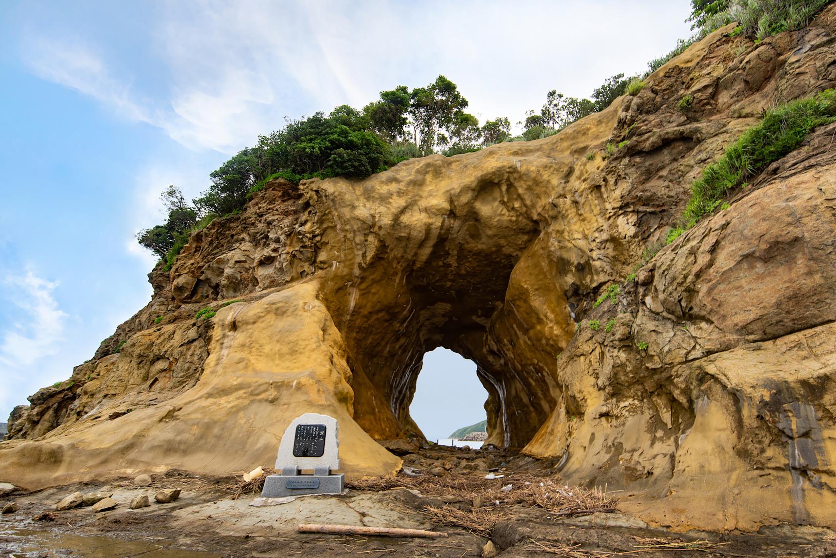 Nature and spectacular views