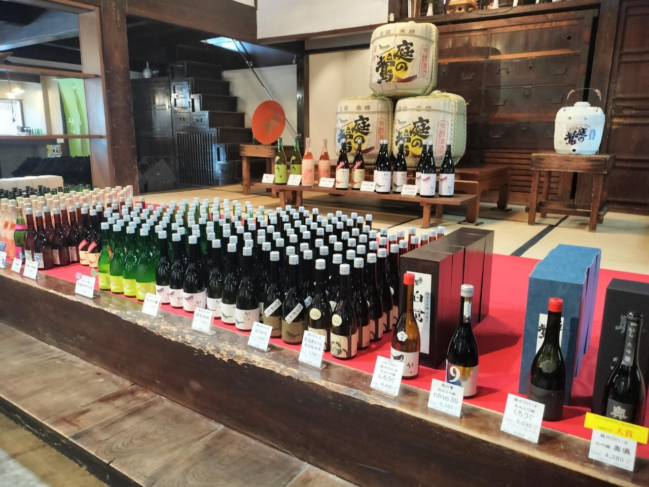 Kurano Hosomichi Ticket (Kurume City, Tachiarai Town)