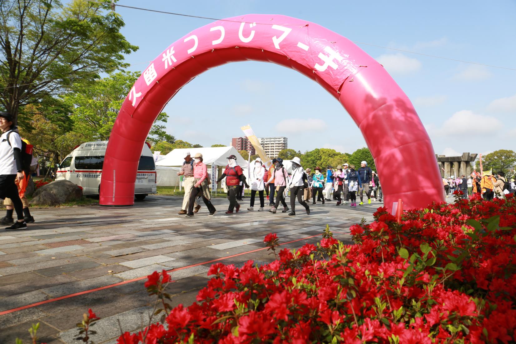 Kurume Azalea March (Kurume City)