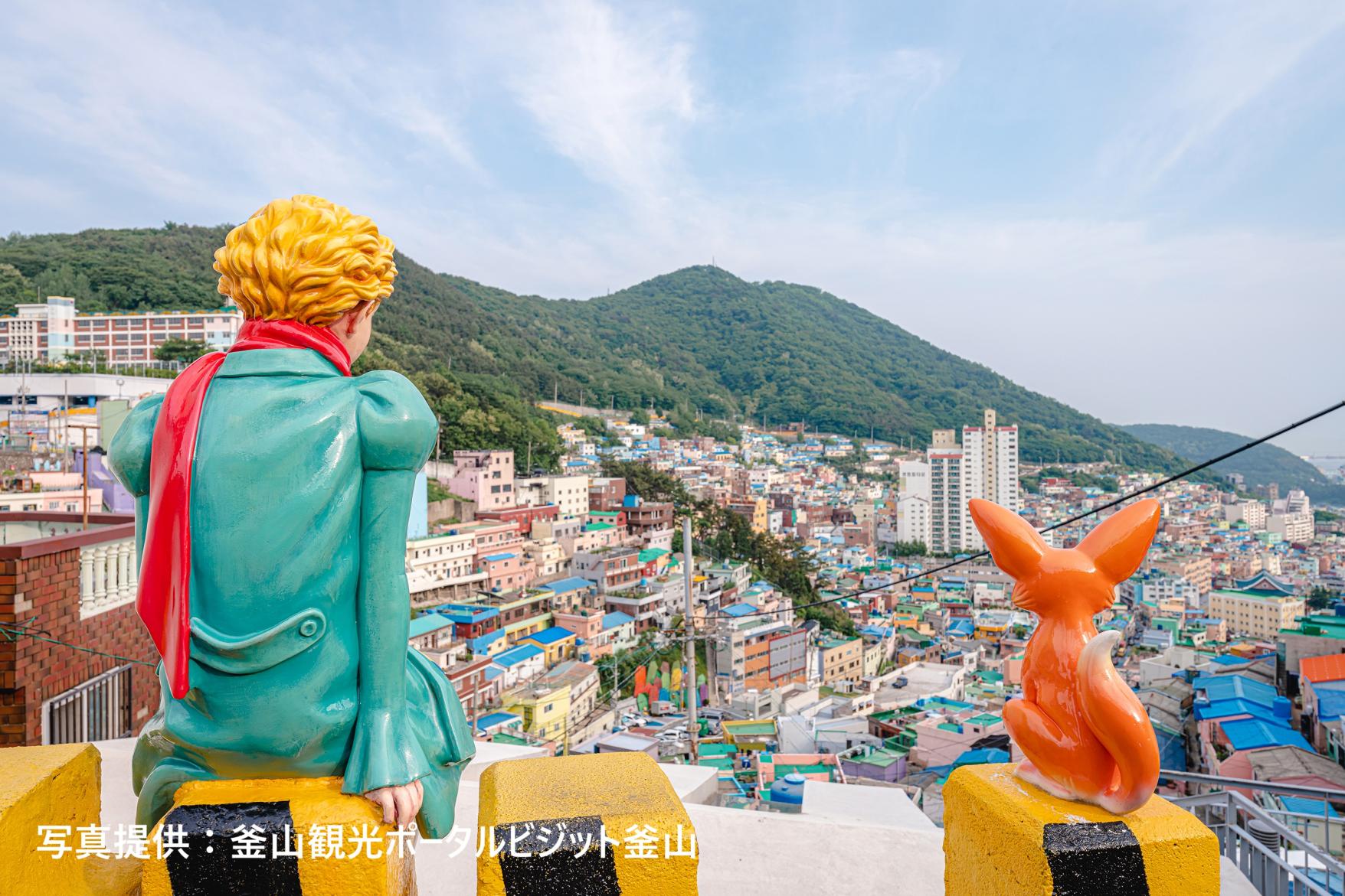 写真提供:釜山観光ポータルビジット釜山