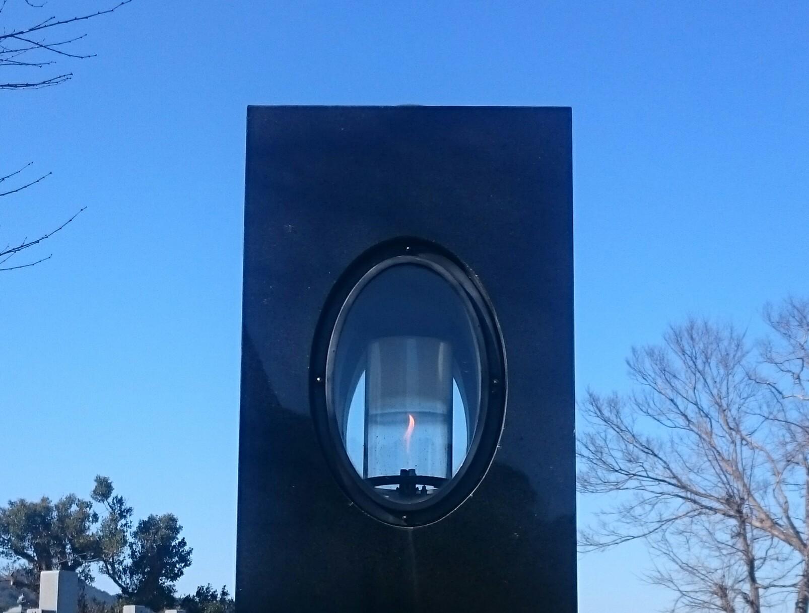 碓井平和祈念館（嘉麻市）