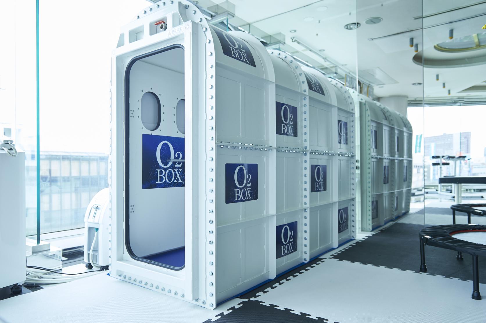 酸素ボックス（酸素カプセル）のある旅館