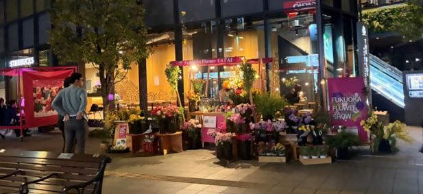 【タイアップ企画】Fukuoka Flower Show「お花の屋台」