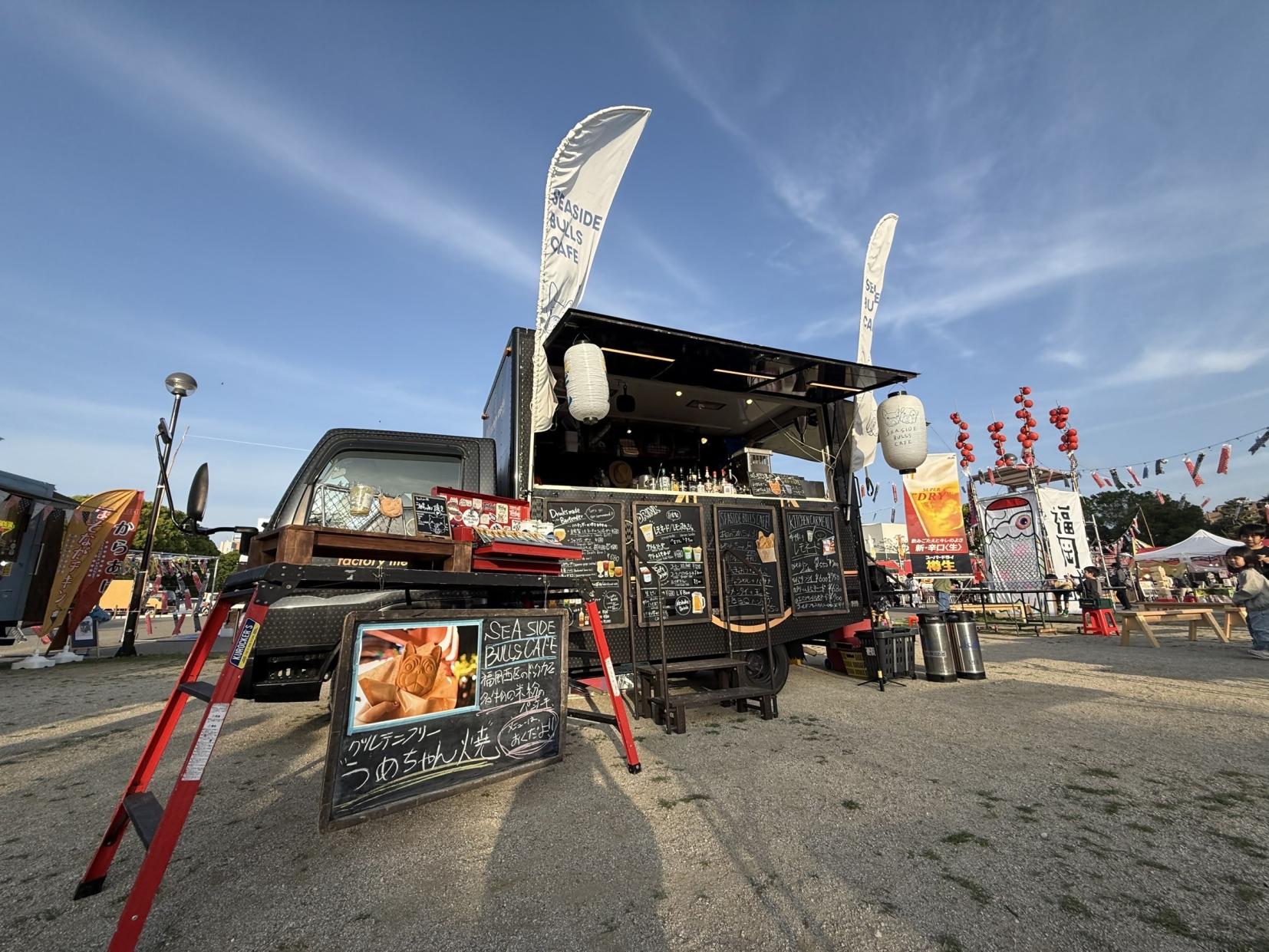 4　食べ歩きを楽しもう！