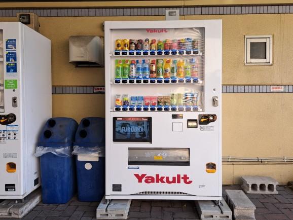 西日本総合展示場（北九州市）