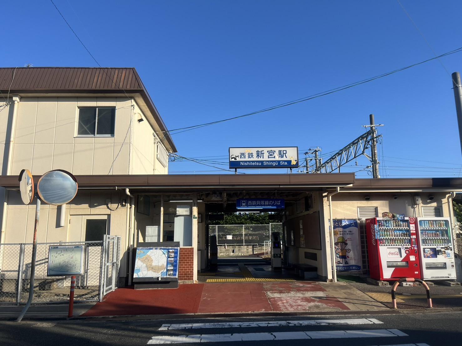 西鉄新宮駅