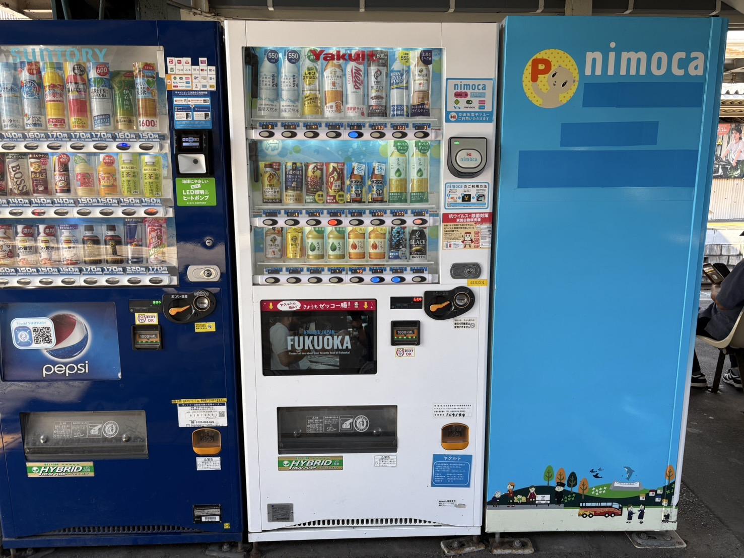 西鉄二日市駅（下り）