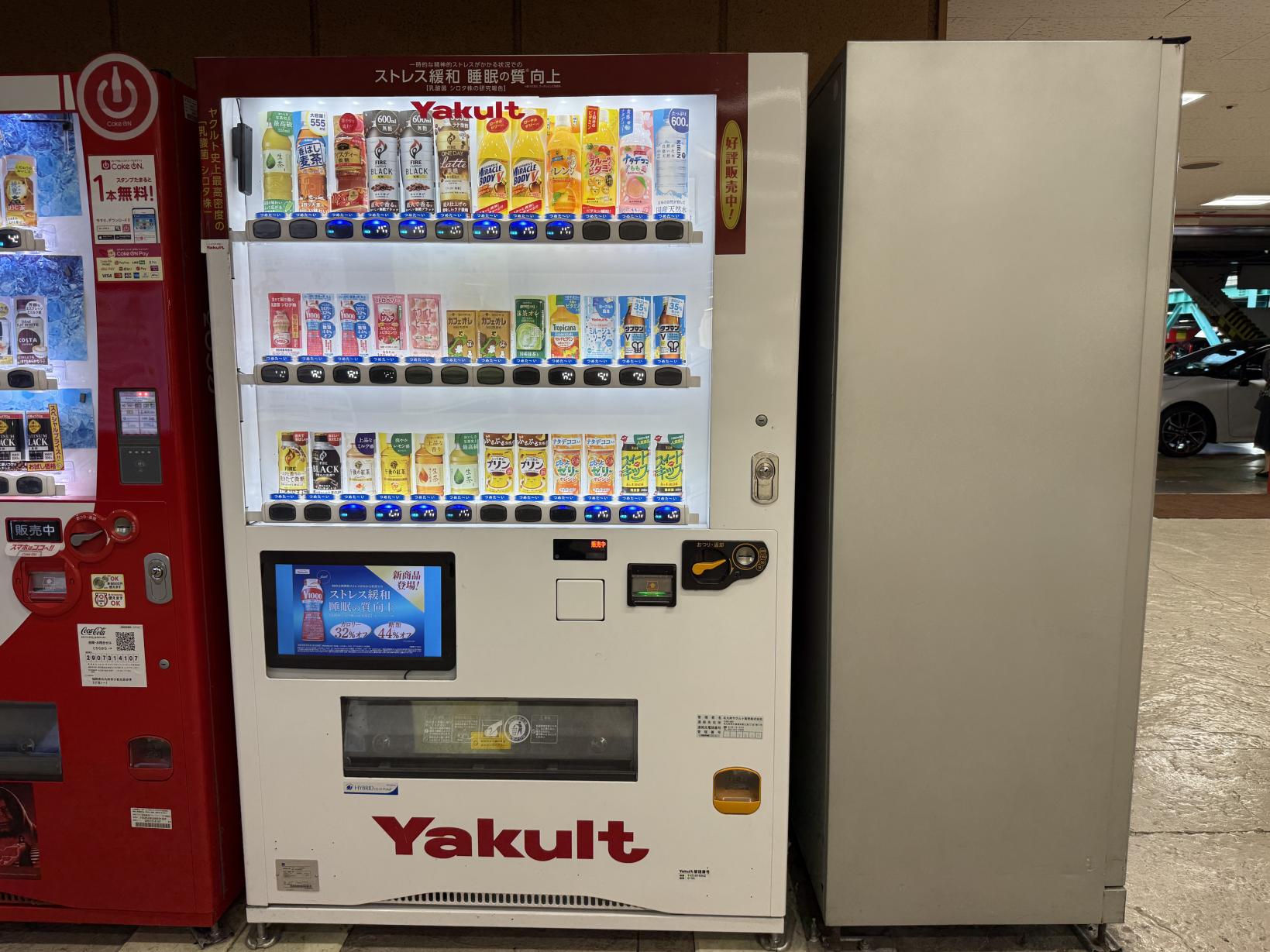 チャチャタウン小倉（北九州市）