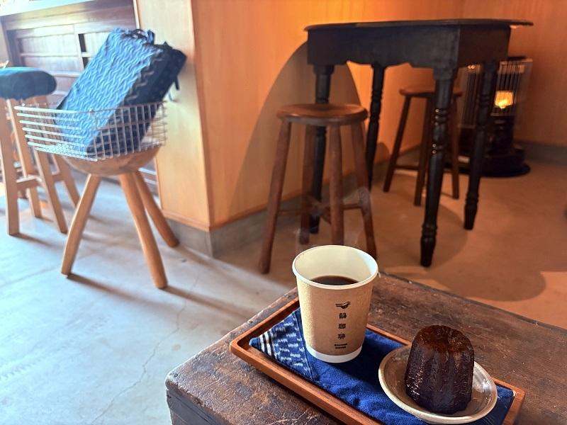 ⑫鵲（かささぎ）珈琲