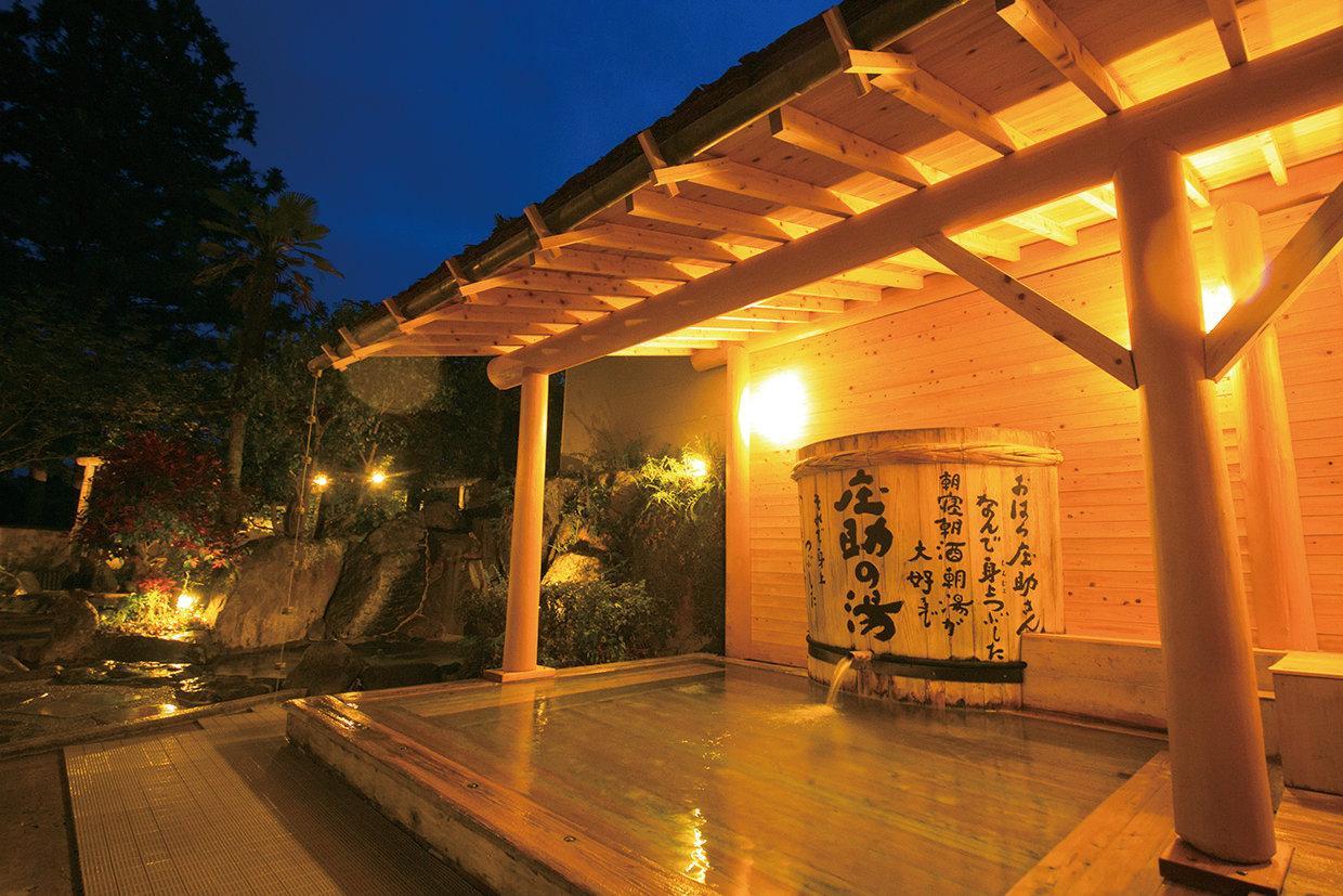 【A賞】温泉宿泊助成券（2万円分（5,000円×4枚））