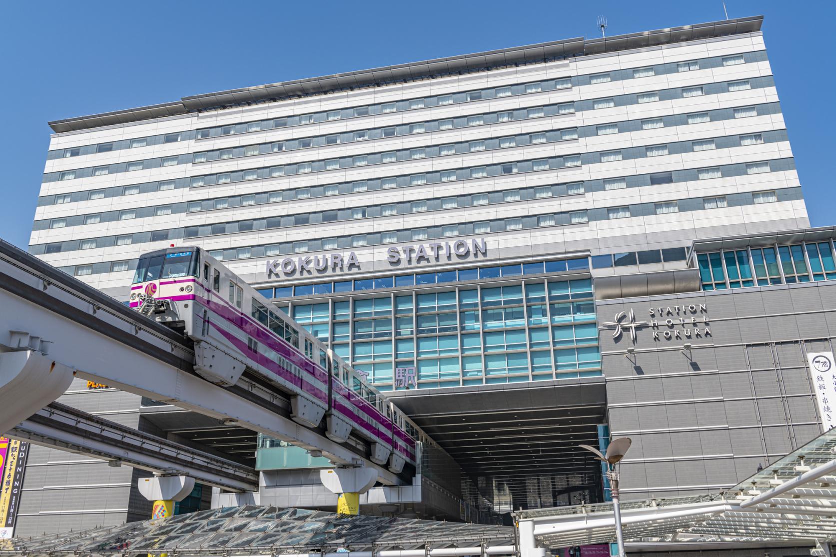 小倉駅（フォトパネルあり）