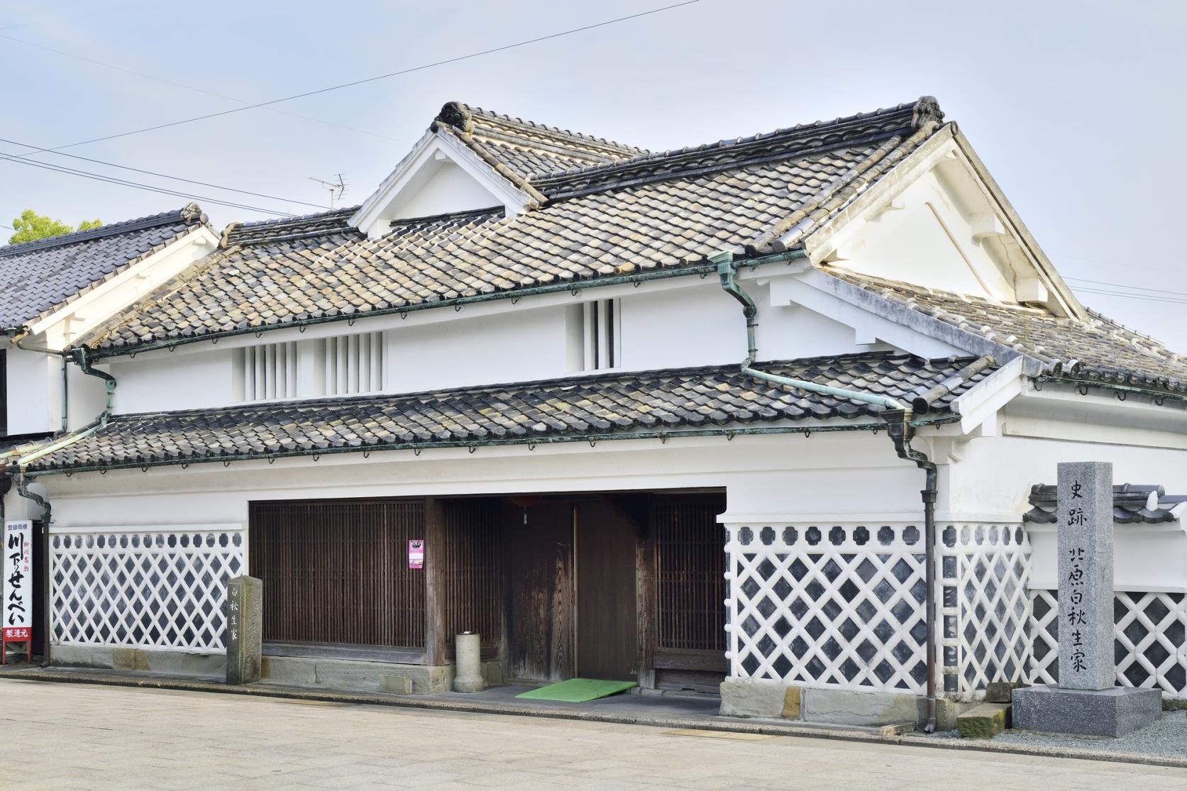 北原白秋出生故居・紀念館