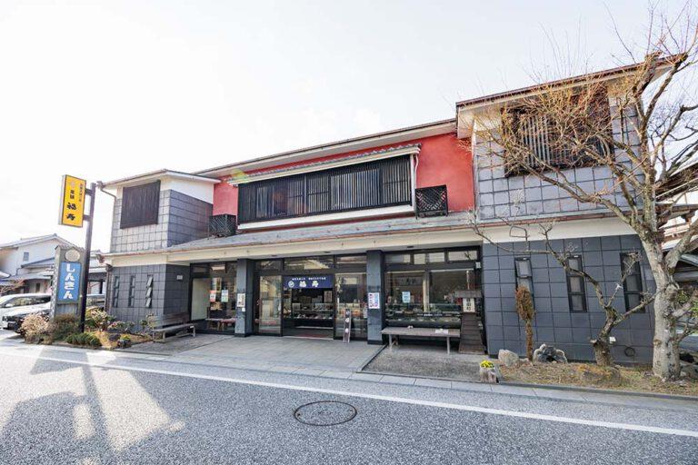 16:35〜17:45　旭饅頭　日田カステラ本家　福寿